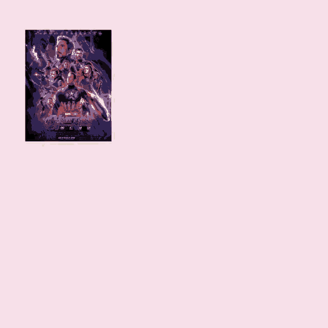 six posters for the movie avengers endgame are shown on a pink background