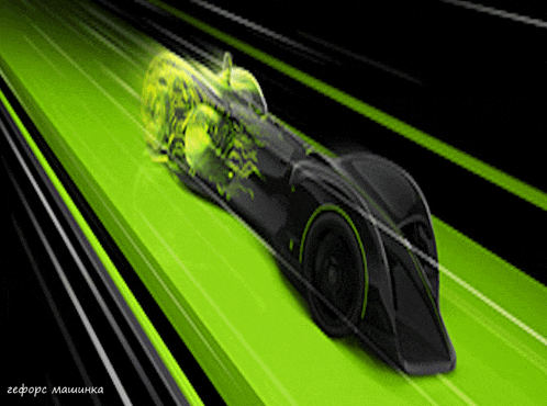 a drawing of a car with the word geforce on the bottom right