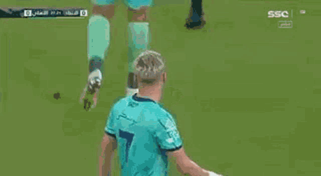Saleh Altamimi GIF