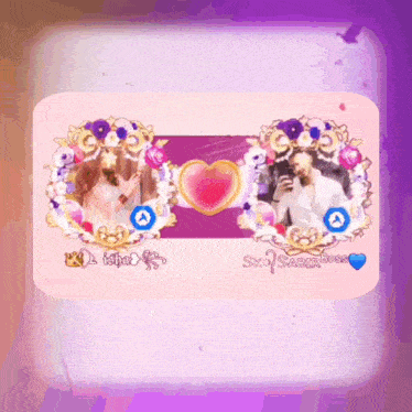 a picture of a man and a woman in a frame with the name saruboss on the bottom right