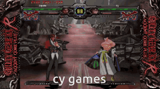 a video game screen with the words cy games on the bottom