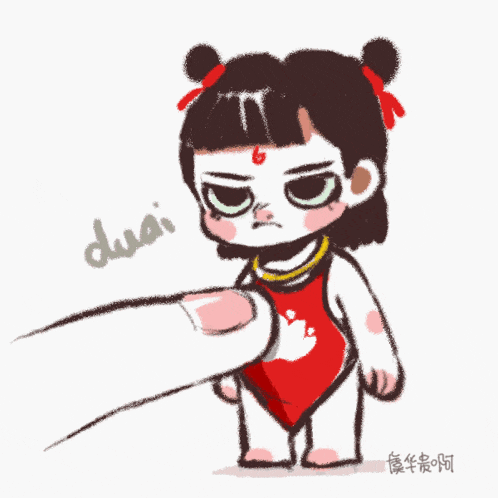 a cartoon drawing of a little girl with the word duai above her head