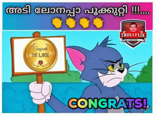 Trollflix1k Congrats GIF - Trollflix1k Congrats Clap GIFs