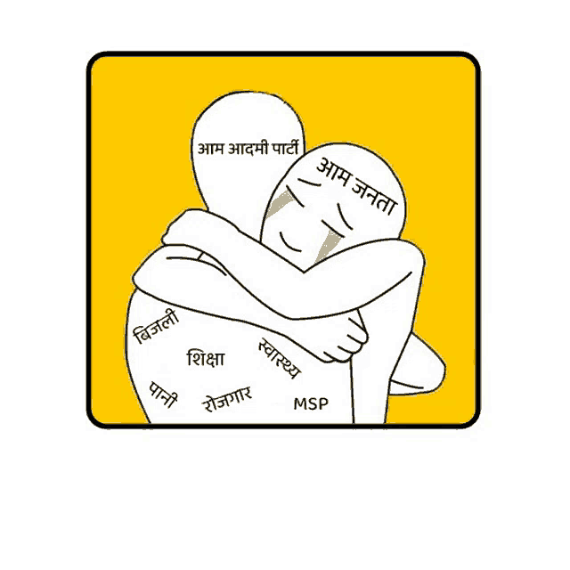 a cartoon of a man hugging another man with the word msp written on his head