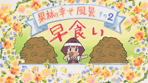 a cartoon drawing of a girl eating a pile of food with the number 2 written above her