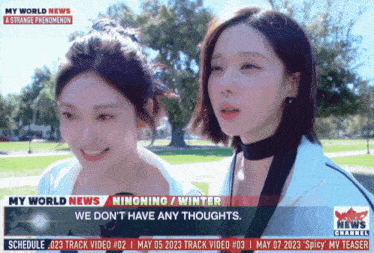 a strange phenomenon is being discussed on my world news channel