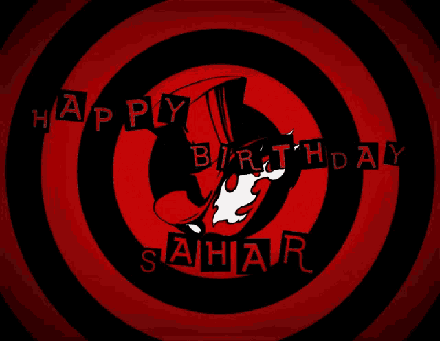 a red and black circle with the words from asim and mkd