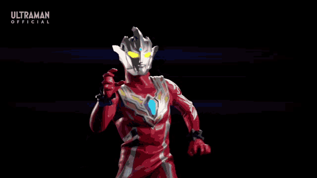 the word ultraman is on the blue background