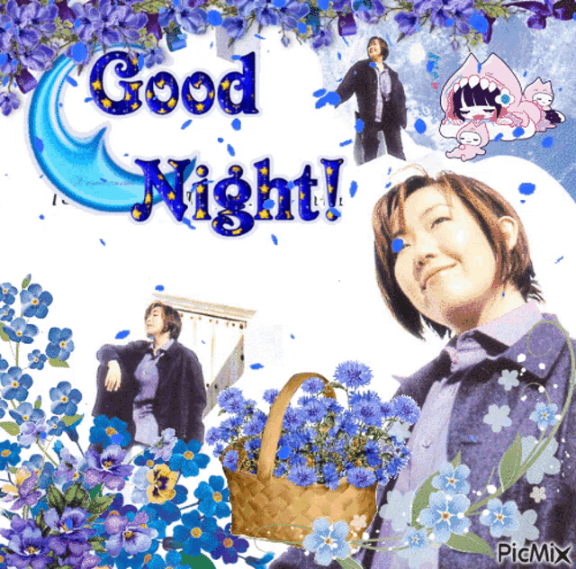Megumi Ogata Ogata GIF