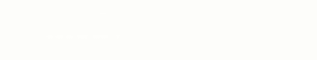 a white background with the word gif on it