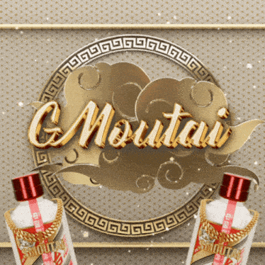 two bottles of moutai are displayed in front of a gold greek key circle