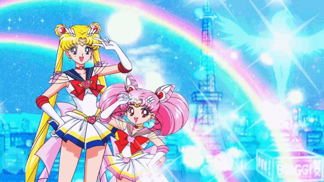 Super Sailor Moon GIF - Super Sailor Moon Sailor GIFs