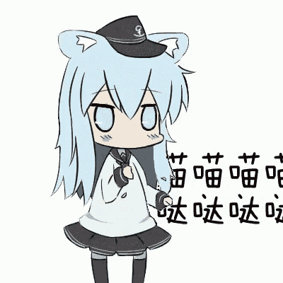 a cartoon girl with cat ears wearing a black hat