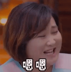 Jia Ling Yes GIF - Jia Ling Yes Smile GIFs