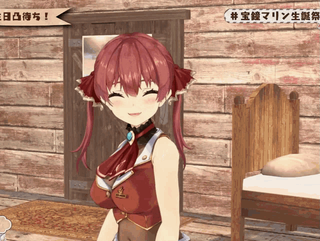 a girl with red hair is smiling in front of a wooden wall and a bed