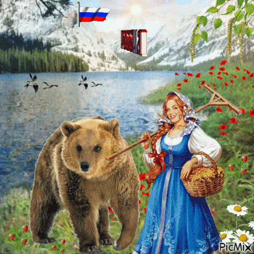 россия Rossiya GIF - россия Rossiya Russia GIFs