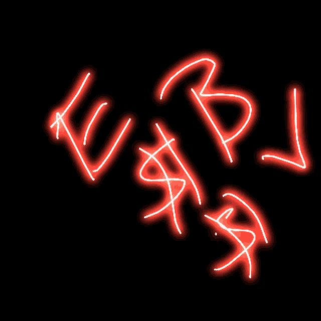 the letters k b and l are glowing in red against a black background