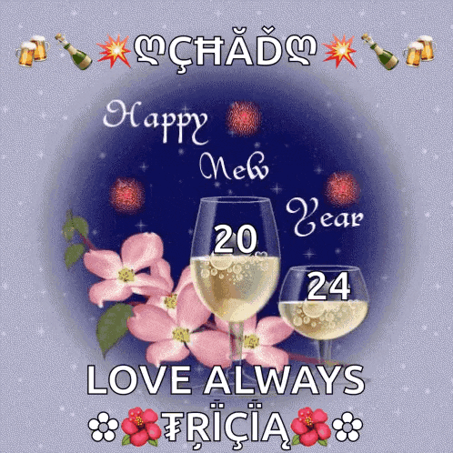 a greeting card that says happy new year in a foreign language