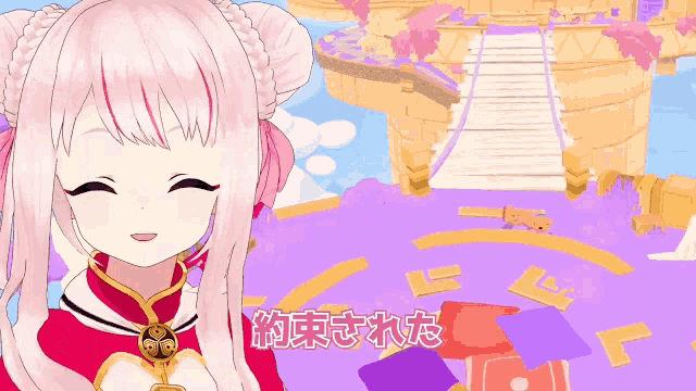 a girl with pink hair is smiling in front of a purple background with chinese writing