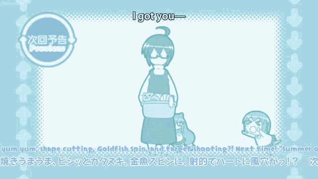 a cartoon of a girl holding a purse with the words " i got you " above her