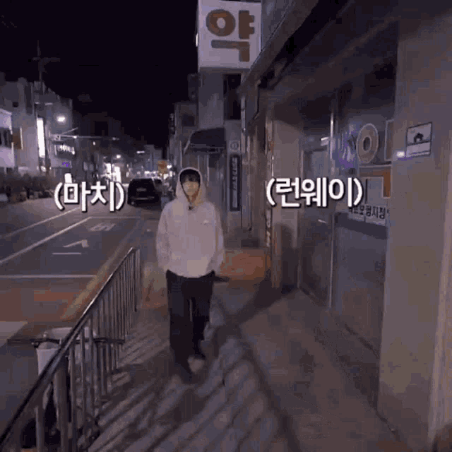 The Boyz Tbz GIF