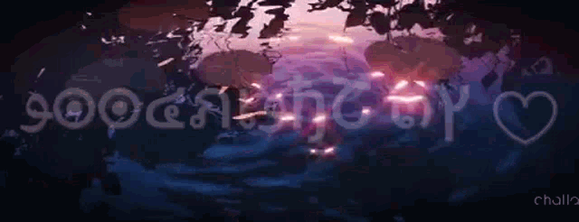 a computer generated image of a heart and the words goodnight