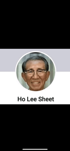 Ho Lee Sheet Meme - Ho lee sheet - Descubrir y compartir GIFs