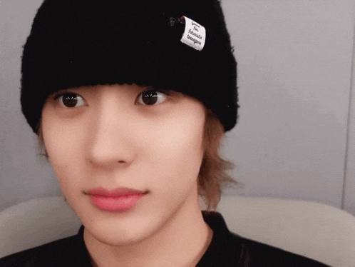 Riize Anton GIF