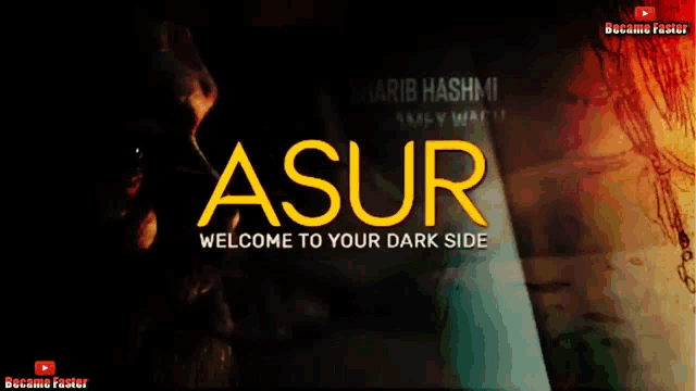 welcome arkur our dark side is written on a poster