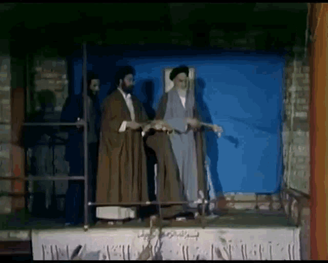 Iran Khomeini GIF - Iran Khomeini Akhund GIFs