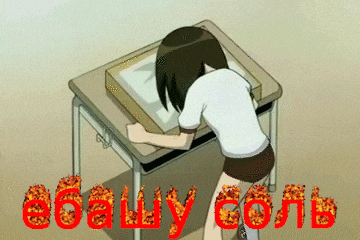 a cartoon of a girl sitting at a desk with the word abashy written in red letters
