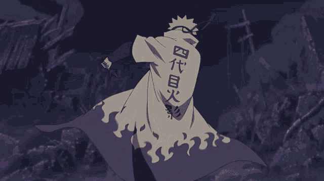 a person with chinese writing on the back of their coat