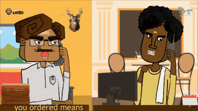 a cartoon of a man talking on a phone and another man looking at a computer screen with the words you ordered means
