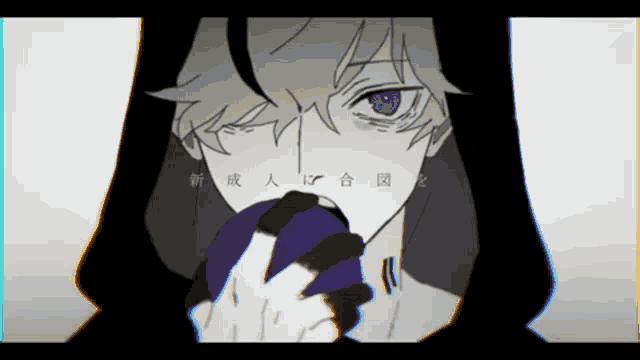 a black and white drawing of a boy with purple eyes holding a purple apple