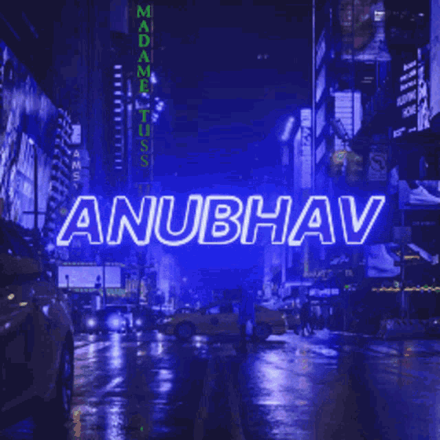 Xp_anubhav GIF - Xp_anubhav GIFs