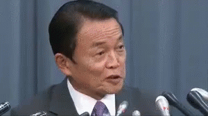 麻生太郎 笑　政治家 GIF - Taro Aso Laugh GIFs