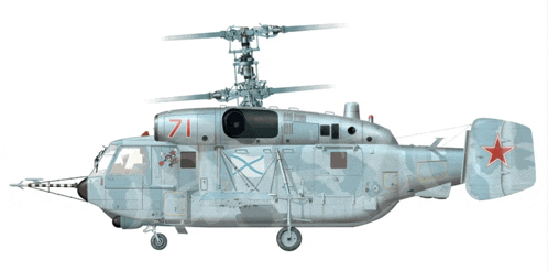 a helicopter has the number 71 on the side of it