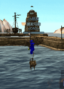 a statue in a video game with chinese writing