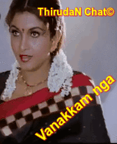 Vanakkam Tamil Chat GIF - Vanakkam Tamil Chat Thirudan Chat GIFs