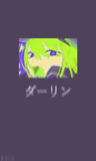a colorful drawing of a girl with blue eyes on a dark background