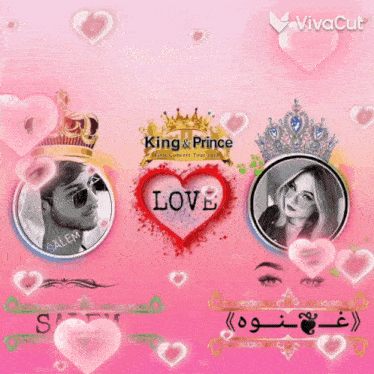 a king and prince final concert tour poster with hearts