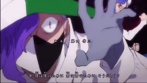 Ulti Page One GIF - Ulti Page One One Piece GIFs