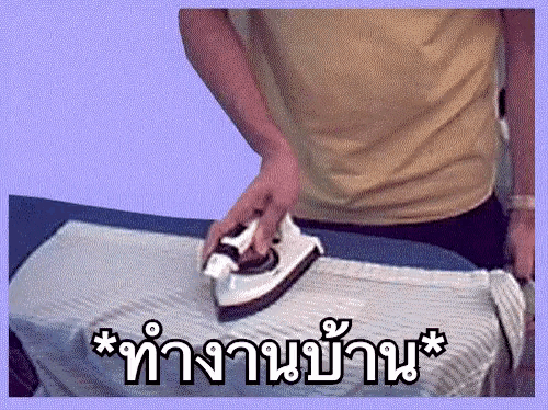 a man is ironing a shirt in a yellow shirt with a purple background