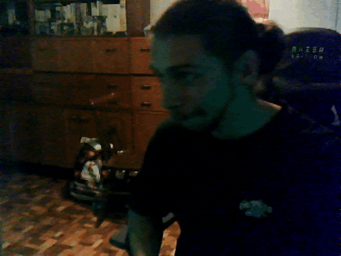 a blurry photo of a person 's face with a blurred background