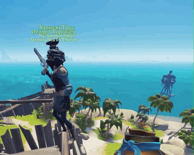 a video game screen shows a pirate holding a gun and the words sea of thieves on the bottom