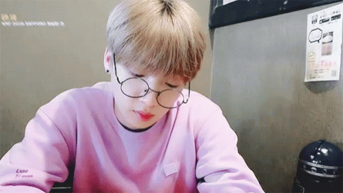 Sewoon Confused GIF - Sewoon Confused GIFs