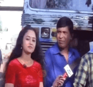 Vadivelu Sundra Travel GIF
