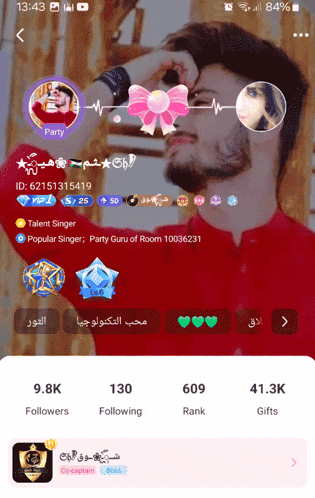 a screenshot of a man 's profile on a social media app