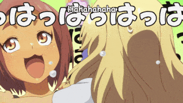 a cartoon of a girl with the words ' hahahaha ' on the bottom right