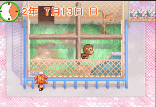 a video game shows a monkey in a cage with the date of july 13th